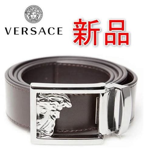 versace vm00046 for sale 